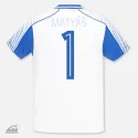 Nažehlovací číslice 1 na záda dětského sportovního dresu, modrá barva, snadné nažehlení žehličkou.